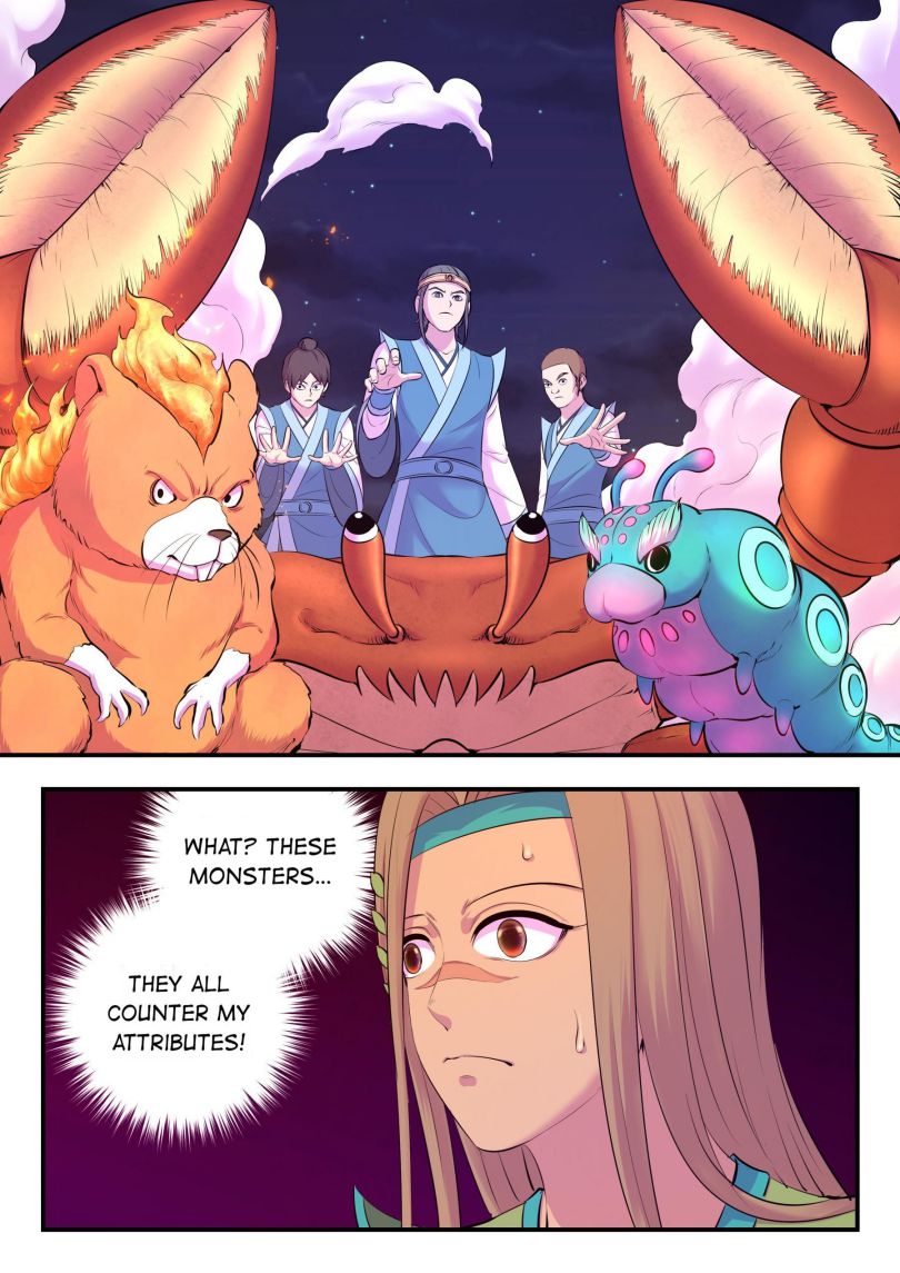 Page 15 of Chapter 133