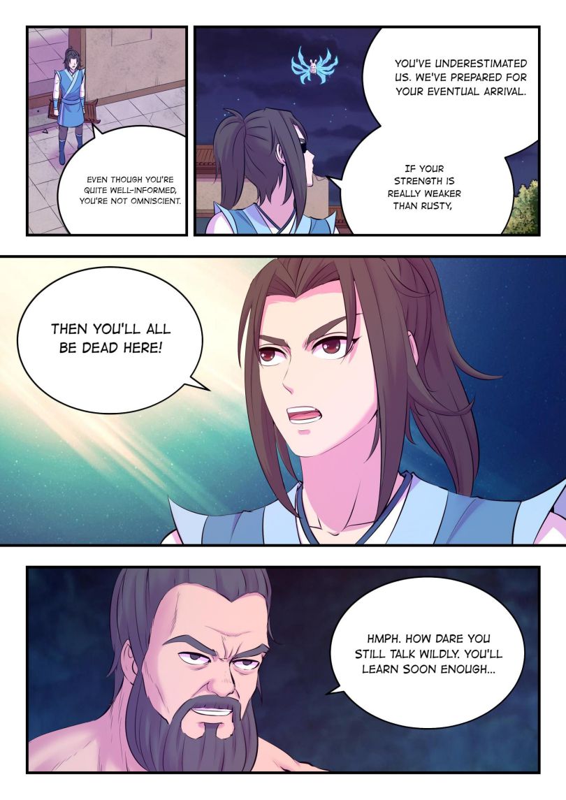 Page 16 of Chapter 133