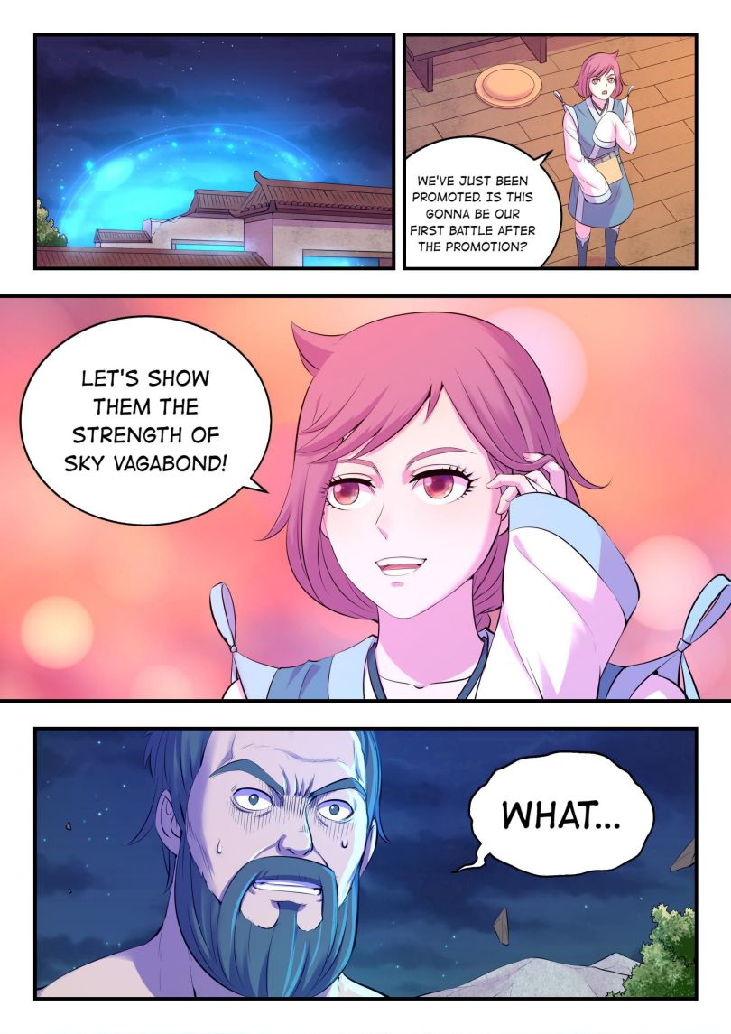 Page 19 of Chapter 133