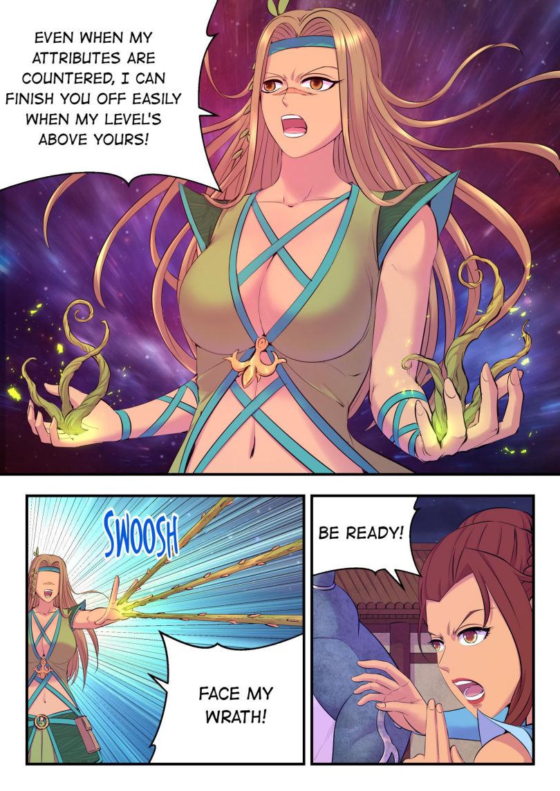 Page 3 of Chapter 134