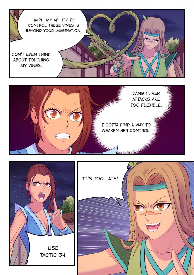 Page 6 of Chapter 134