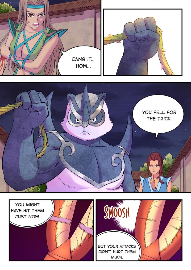 Page 12 of Chapter 134