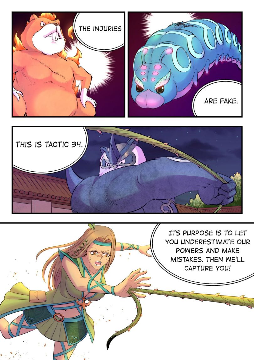 Page 13 of Chapter 134