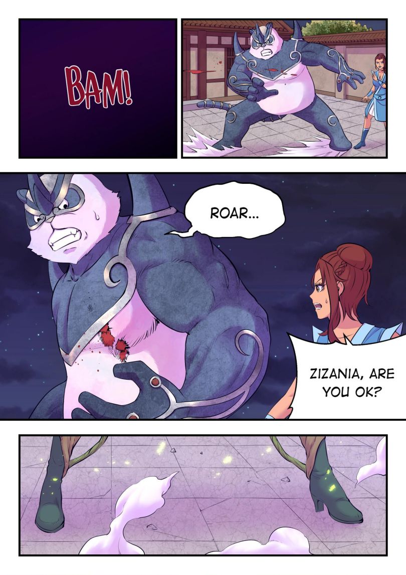 Page 15 of Chapter 134