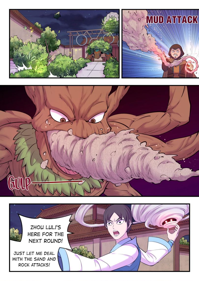 Page 3 of Chapter 135