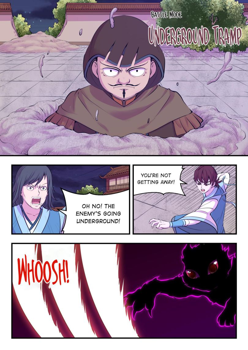 Page 7 of Chapter 135