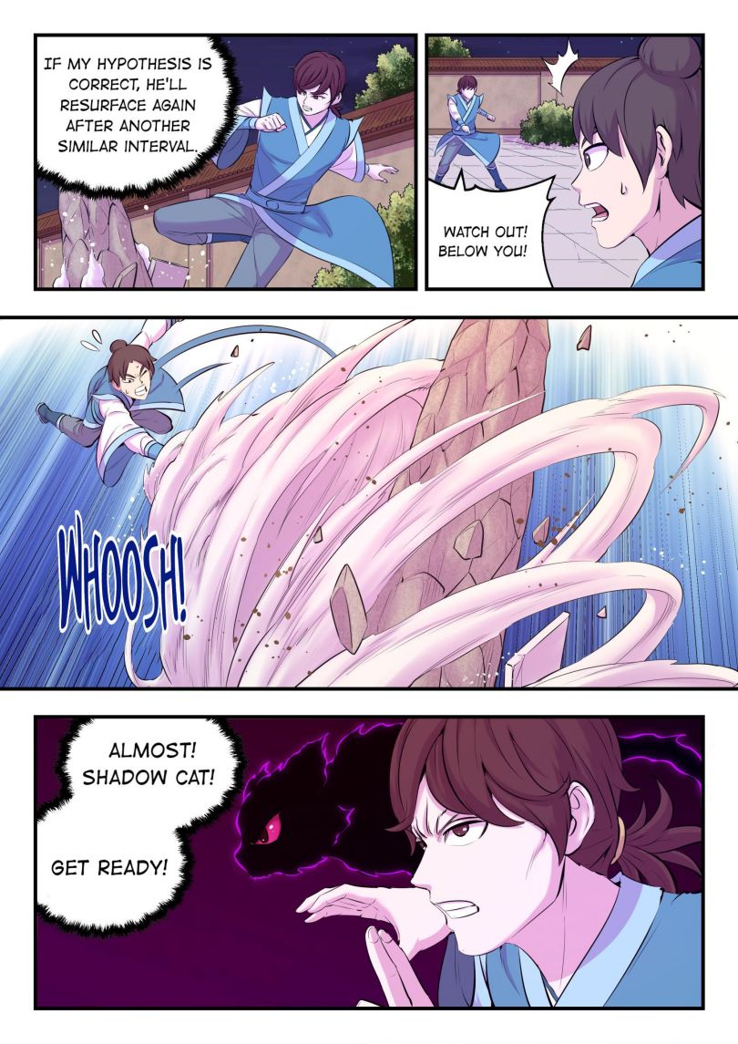 Page 13 of Chapter 135