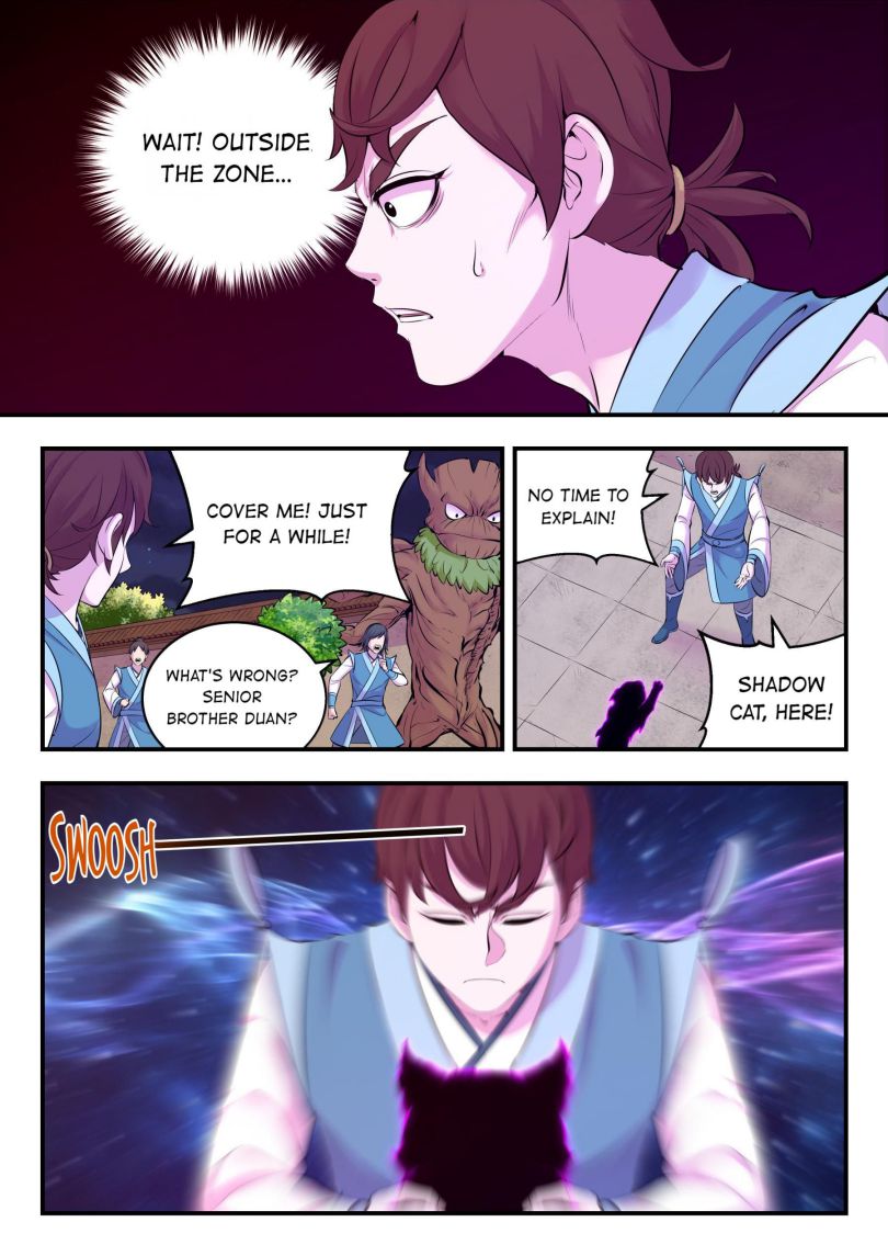 Page 16 of Chapter 135
