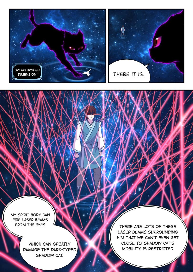 Page 17 of Chapter 135