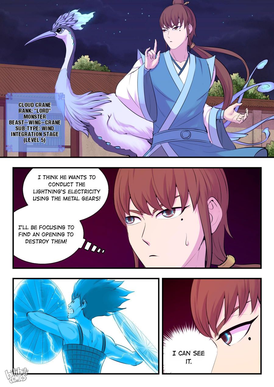 Page 4 of Chapter 136