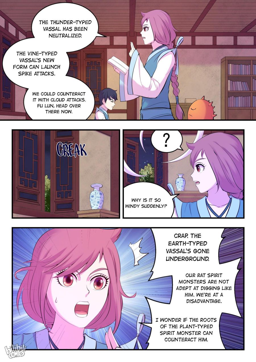 Page 8 of Chapter 136