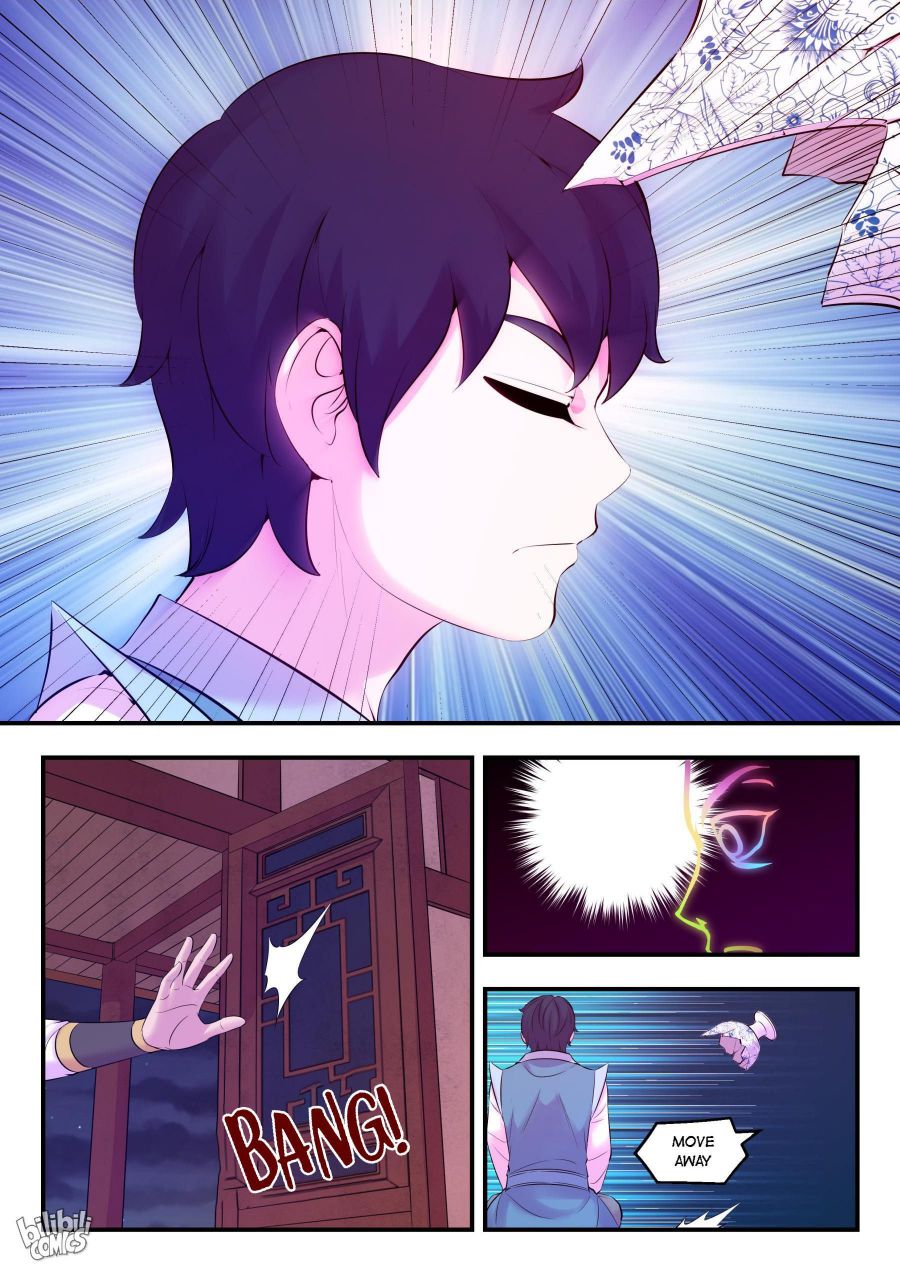 Page 12 of Chapter 136