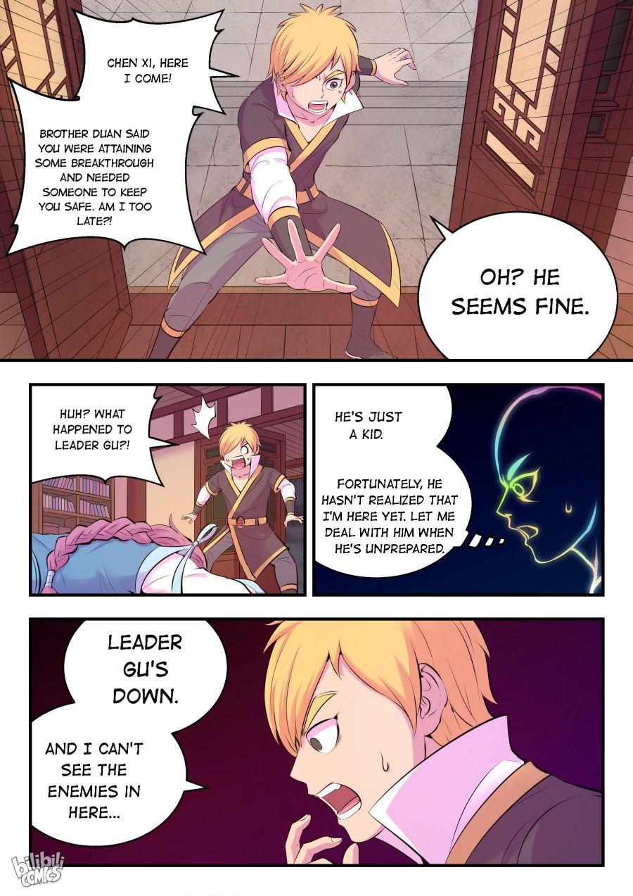 Page 13 of Chapter 136