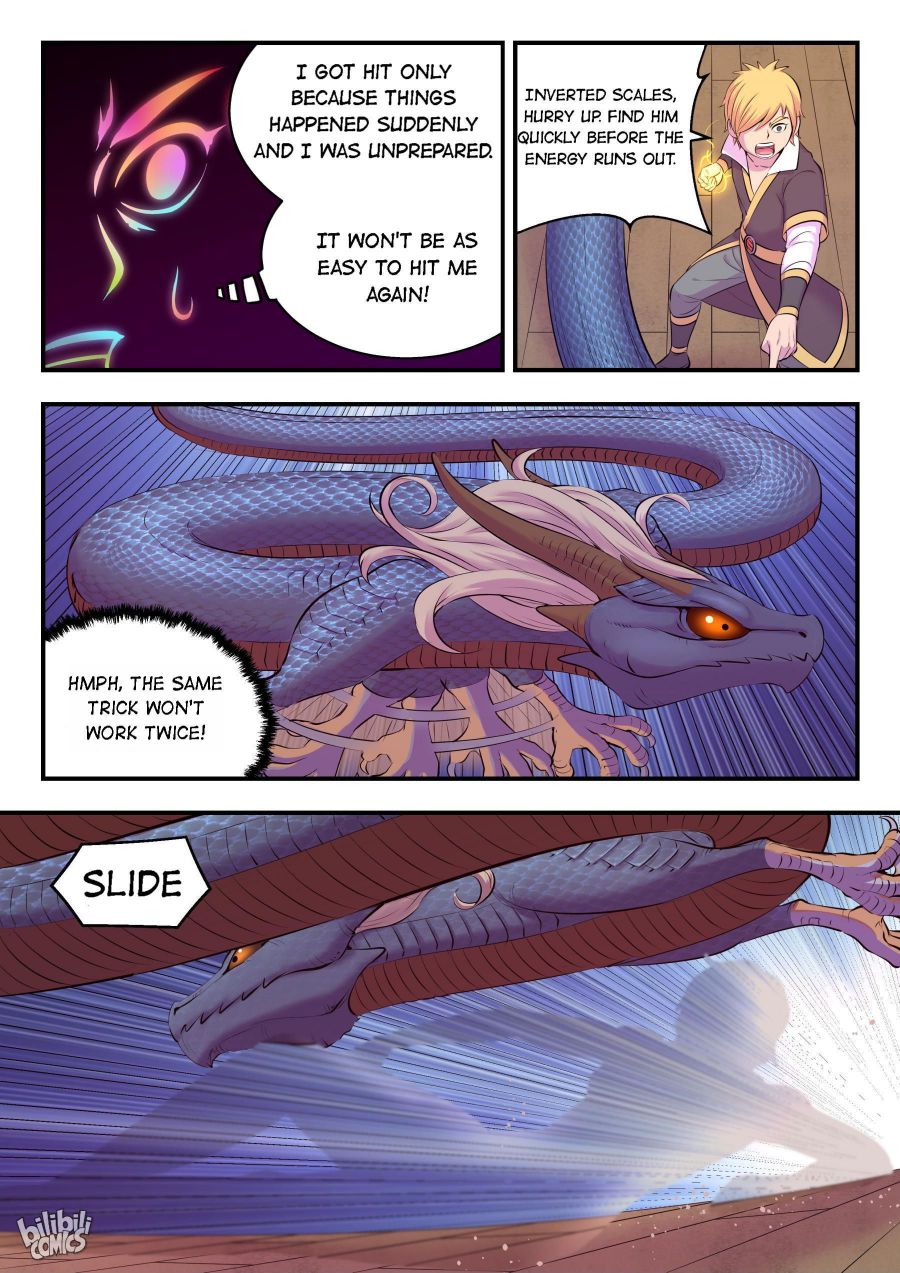 Page 17 of Chapter 136