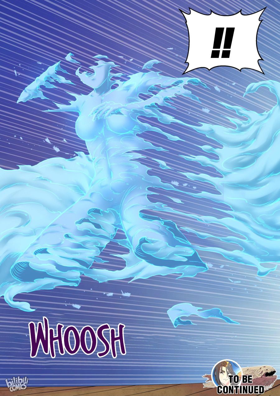 Page 21 of Chapter 136