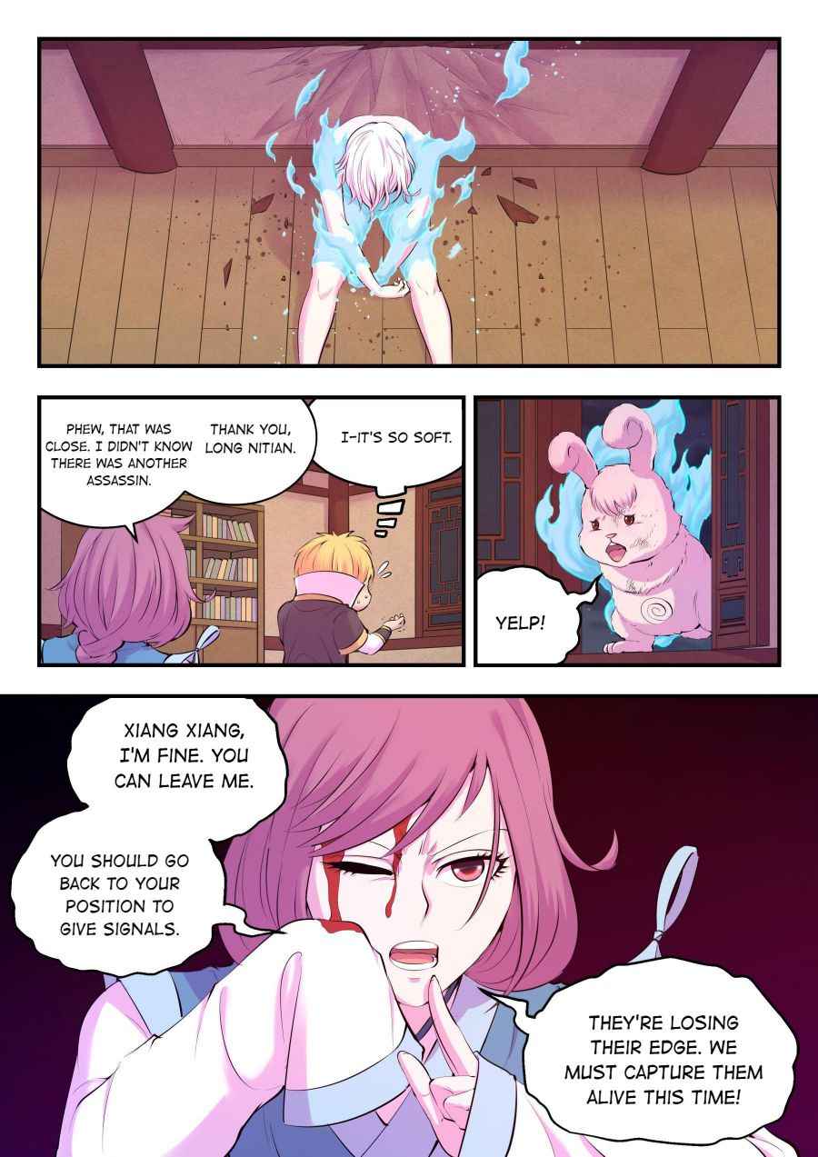 Page 4 of Chapter 137