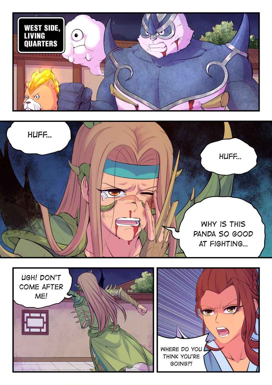 Page 5 of Chapter 137