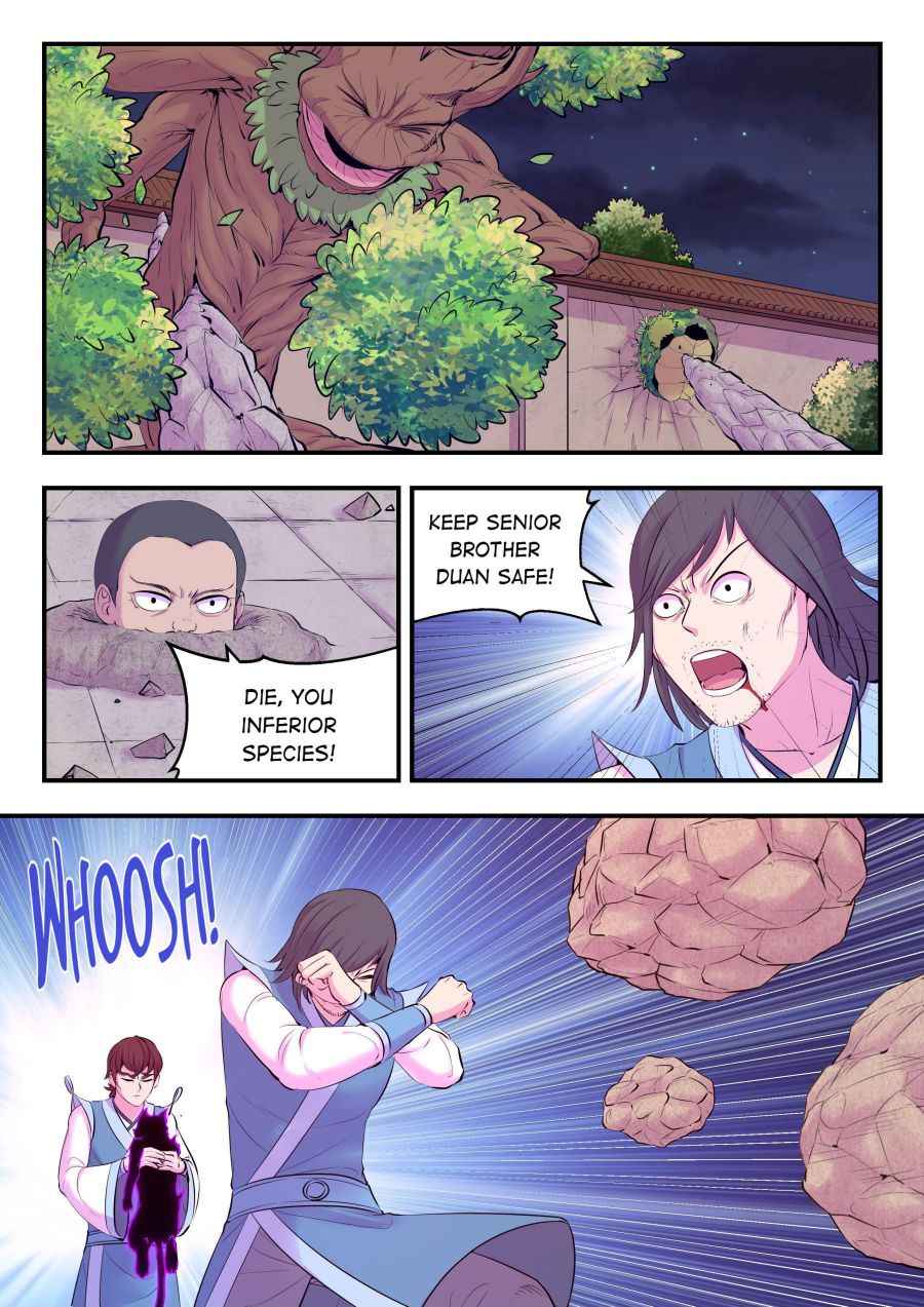 Page 7 of Chapter 137