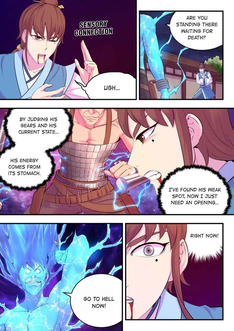 Page 11 of Chapter 137