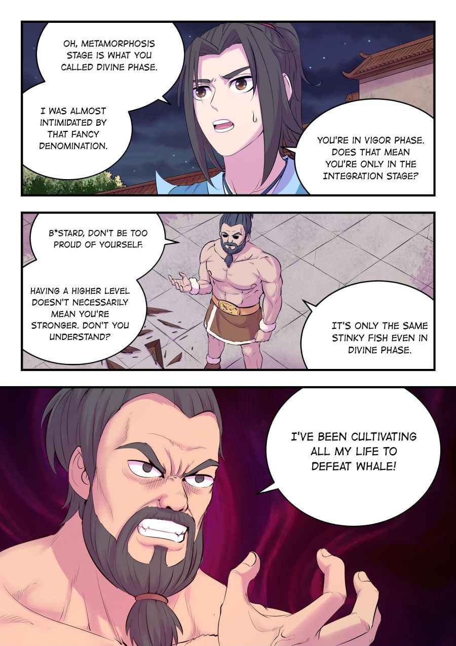 Page 15 of Chapter 137
