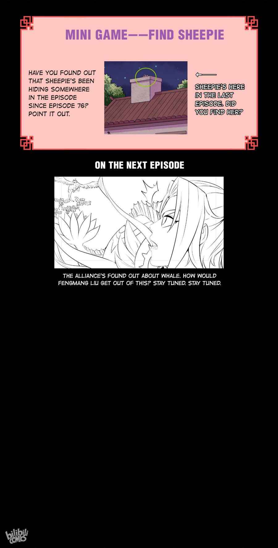 Page 22 of Chapter 137