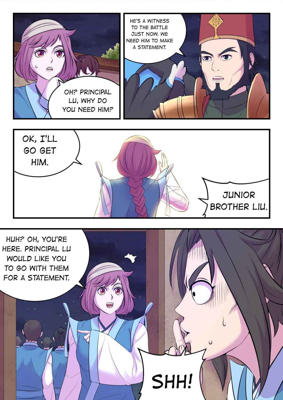 Page 2 of Chapter 139