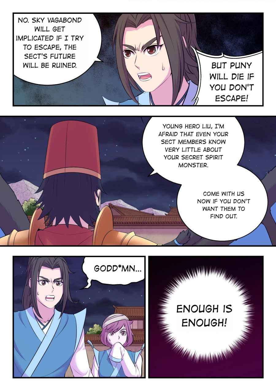 Page 4 of Chapter 139