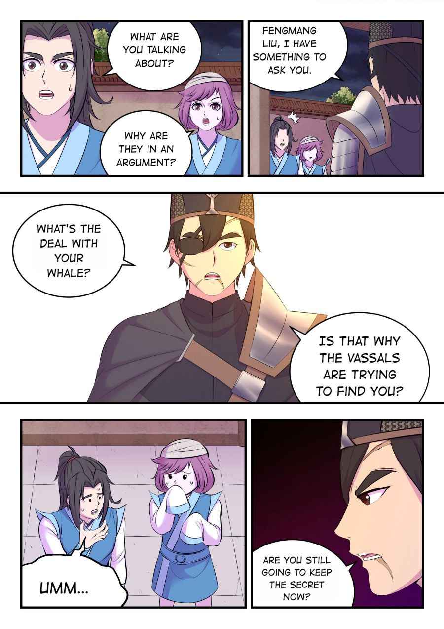 Page 6 of Chapter 139