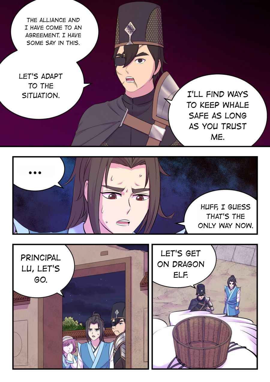 Page 8 of Chapter 139