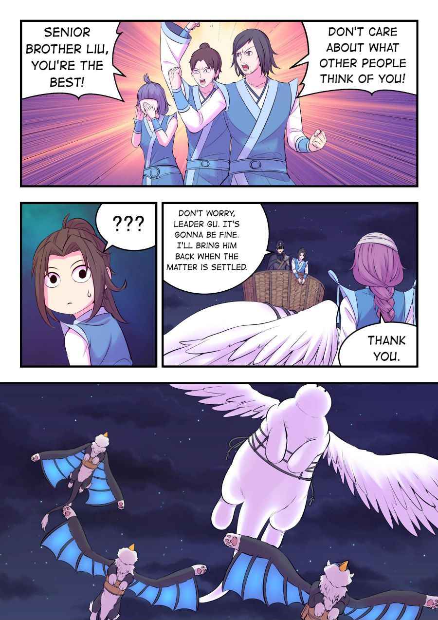 Page 9 of Chapter 139