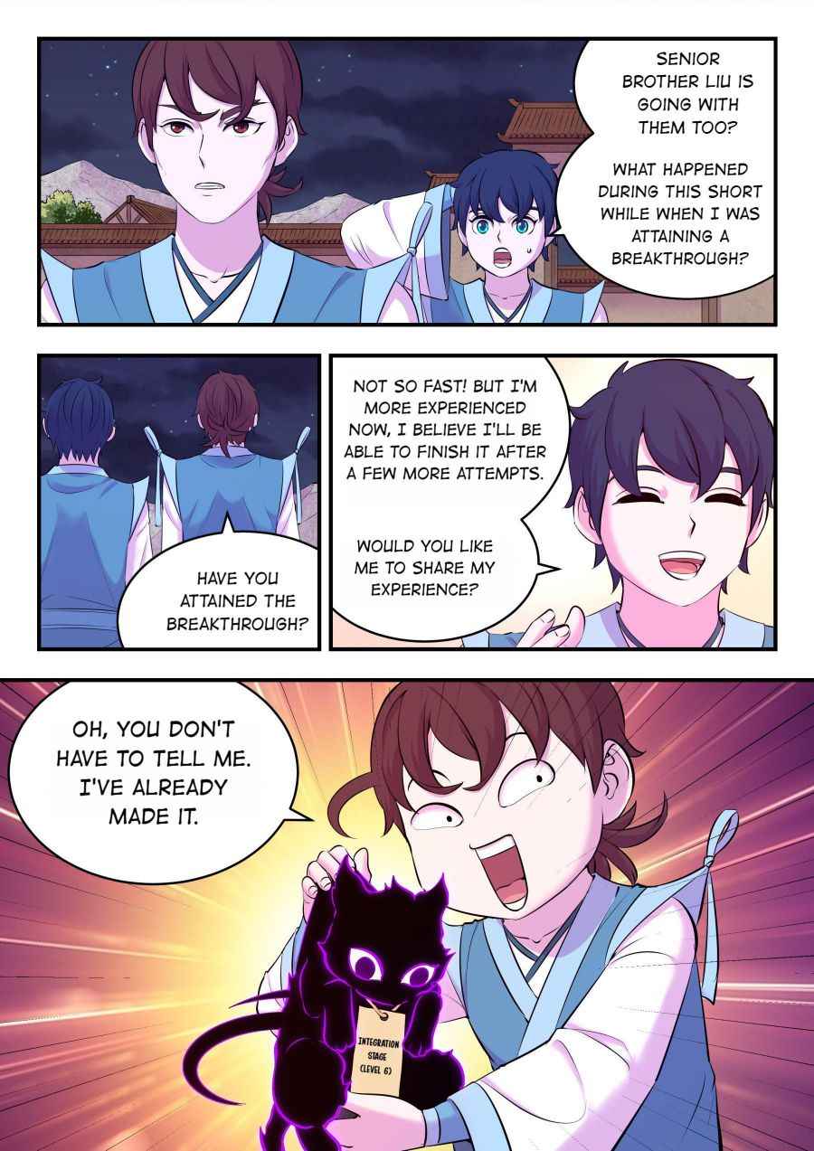 Page 10 of Chapter 139