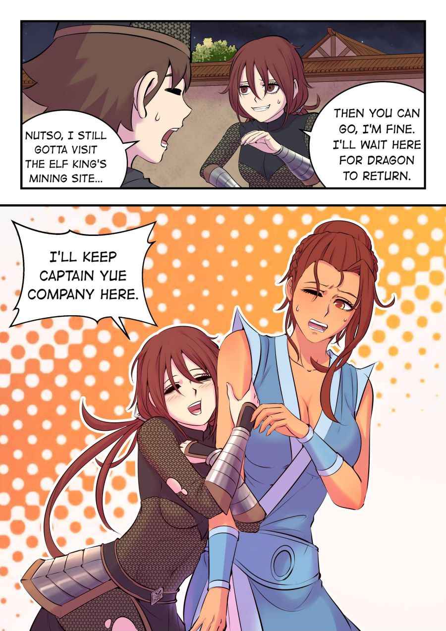 Page 13 of Chapter 139
