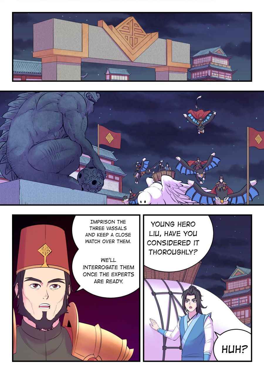 Page 14 of Chapter 139