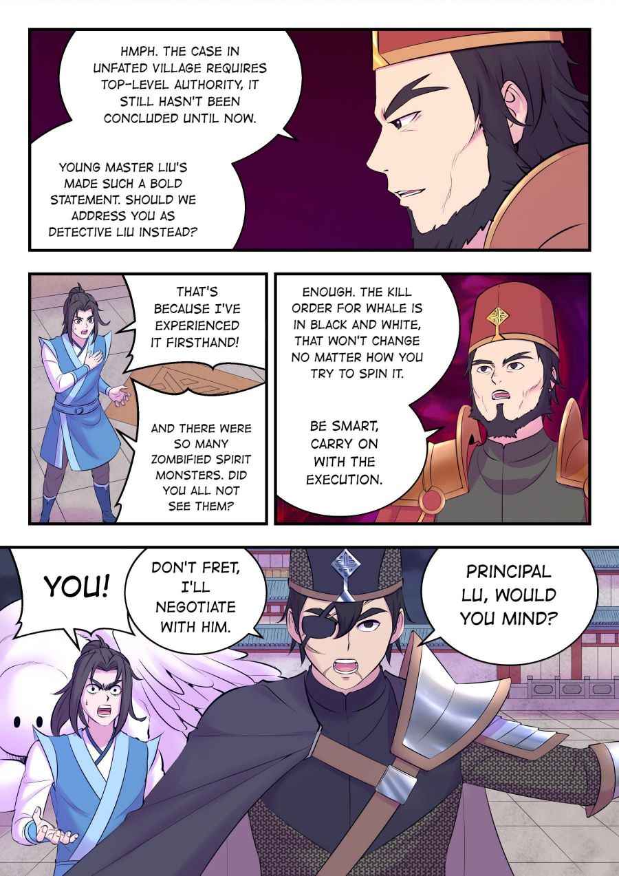 Page 16 of Chapter 139