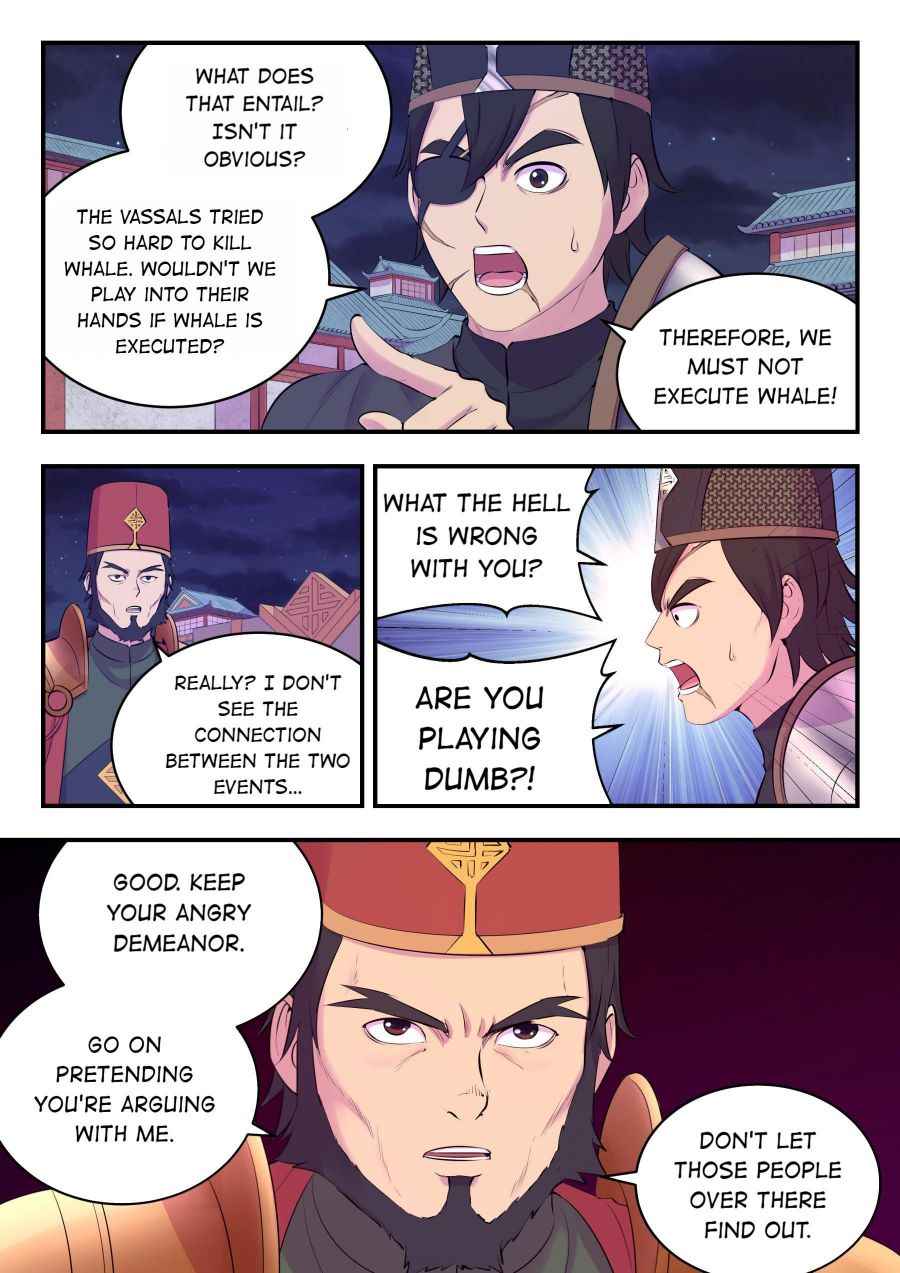 Page 18 of Chapter 139