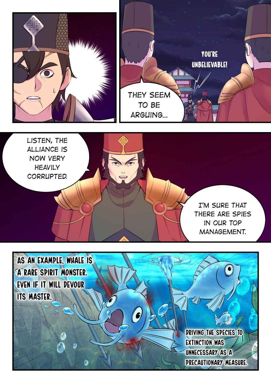 Page 19 of Chapter 139