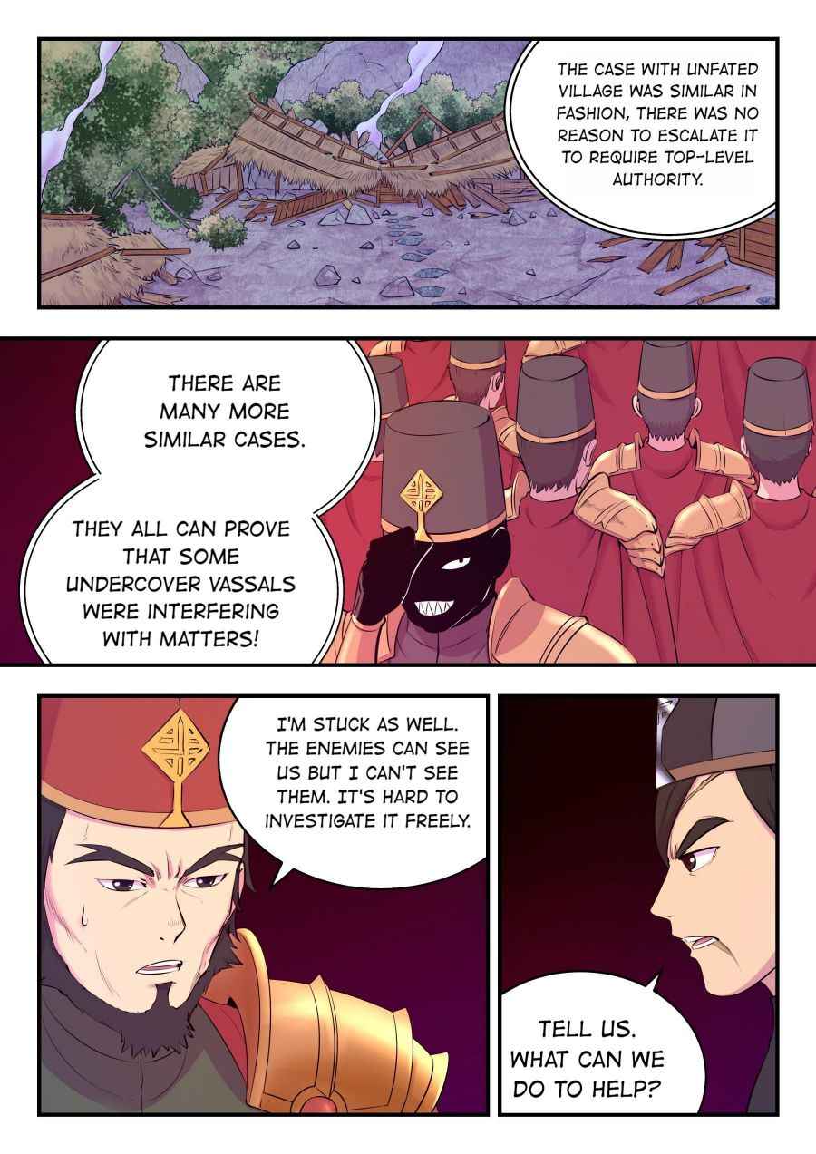 Page 20 of Chapter 139