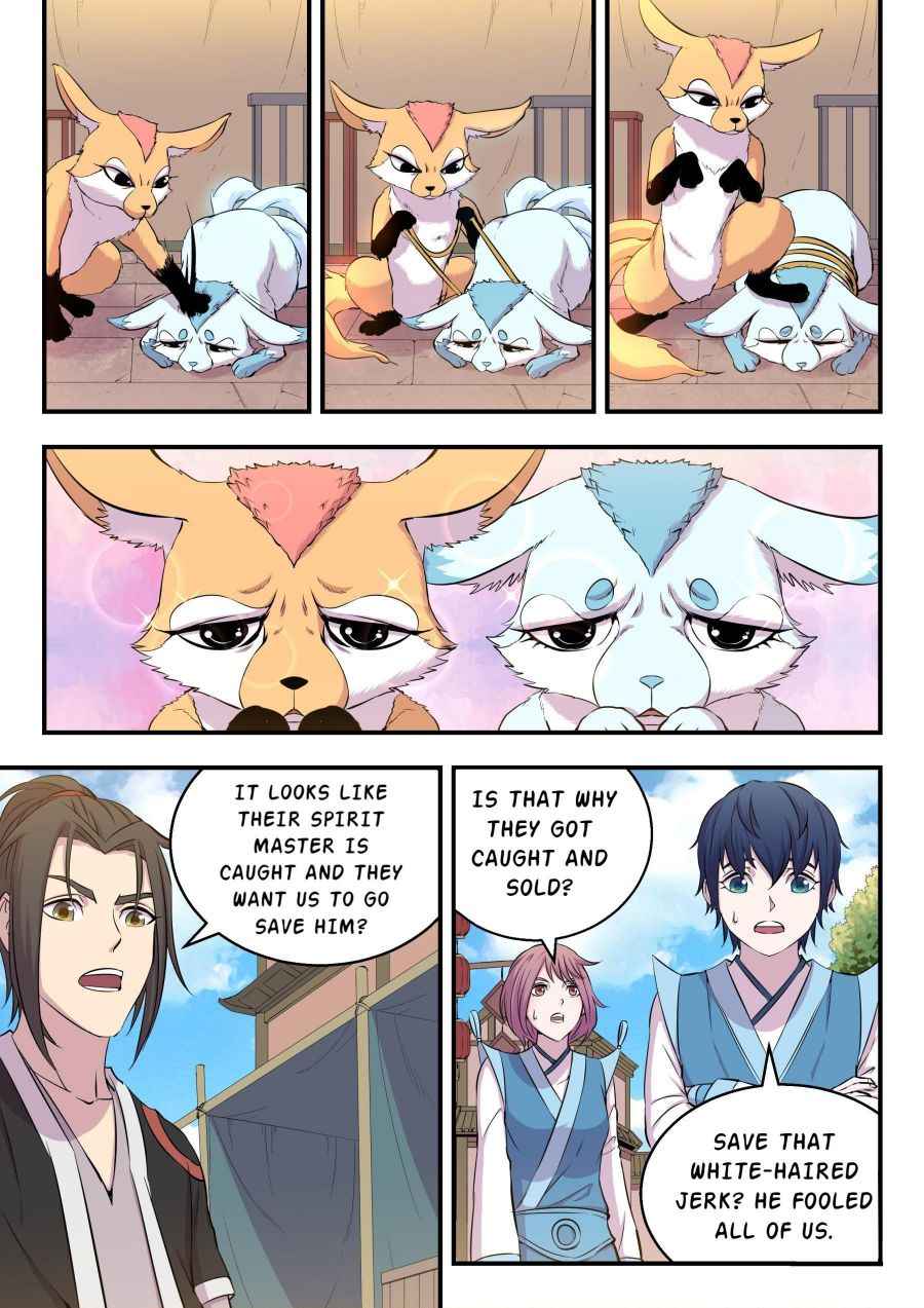 Page 14 of Chapter 13