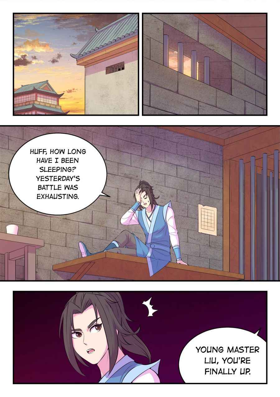 Page 2 of Chapter 140