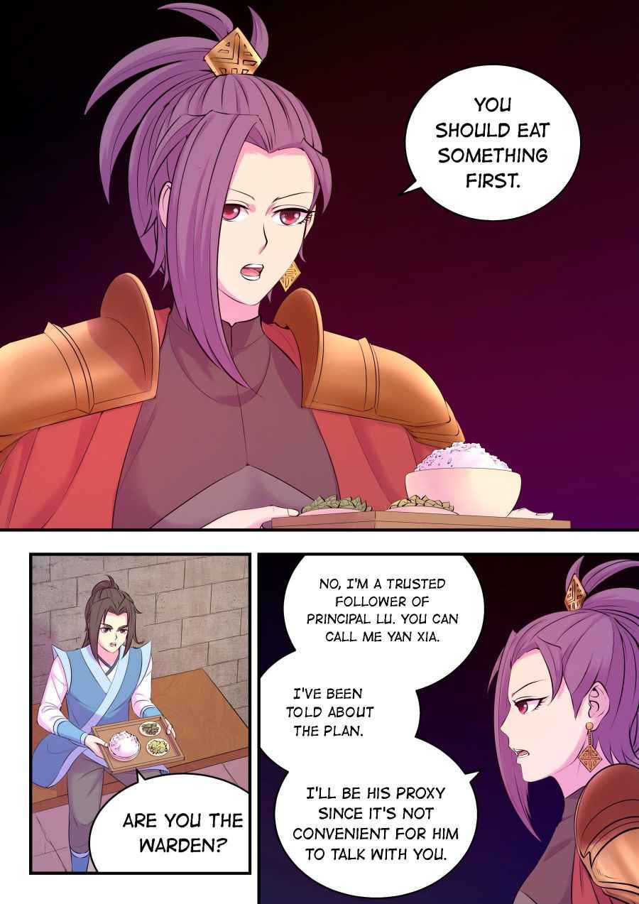 Page 3 of Chapter 140