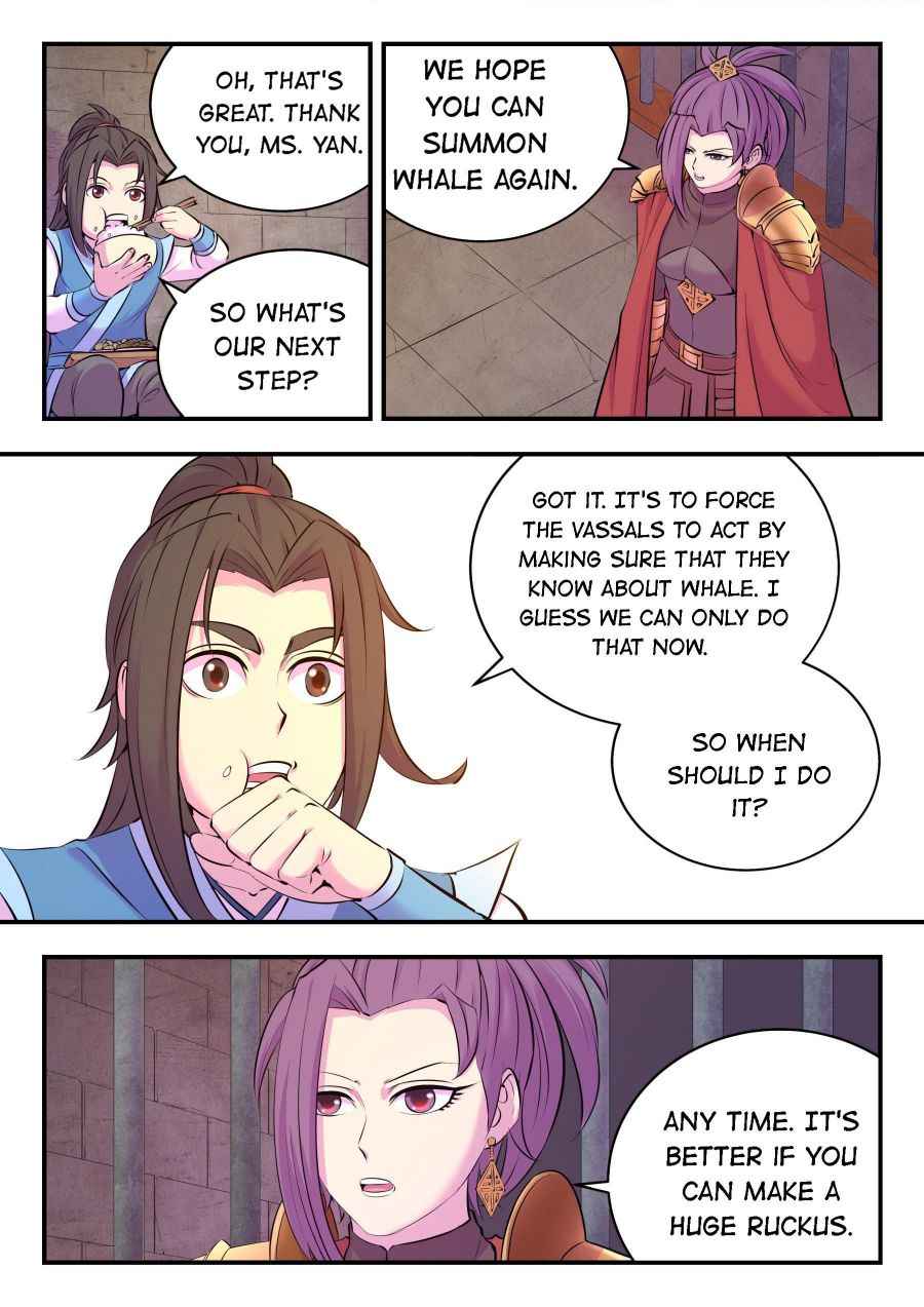 Page 4 of Chapter 140