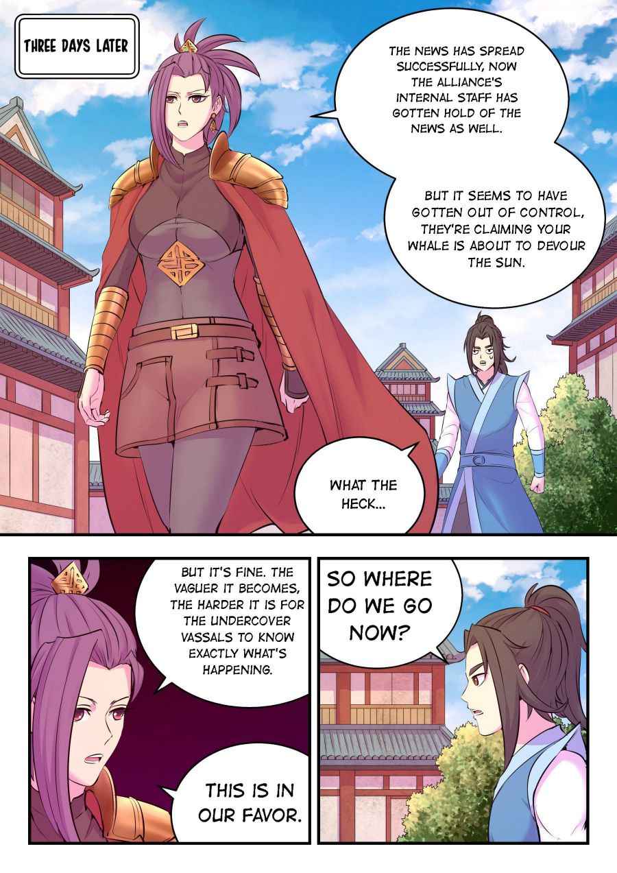 Page 7 of Chapter 140