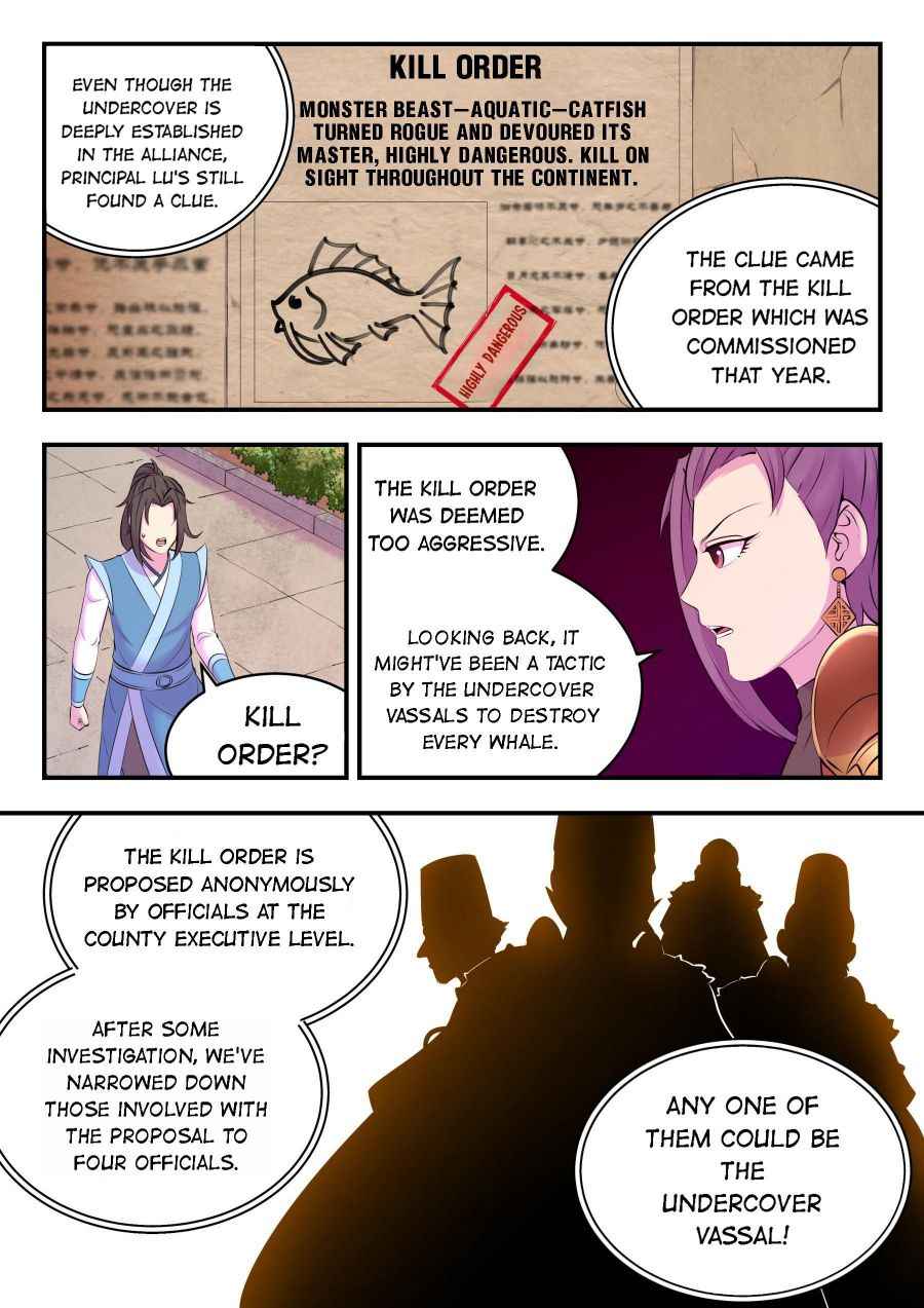 Page 8 of Chapter 140