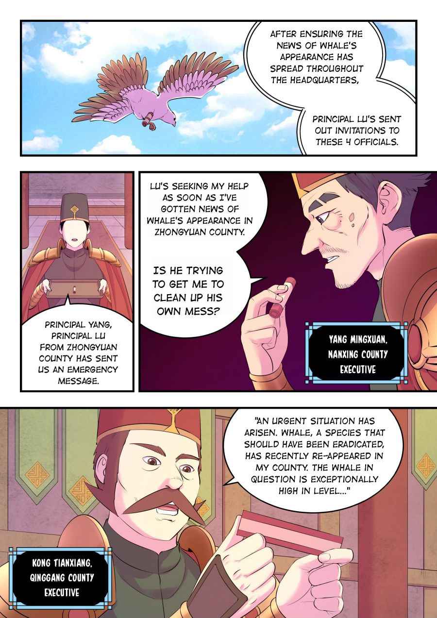 Page 9 of Chapter 140
