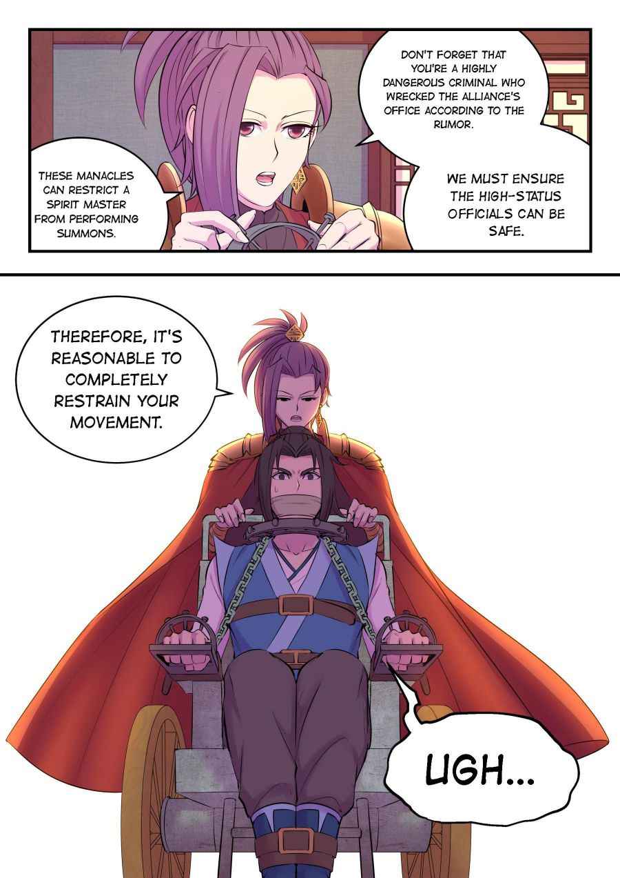 Page 12 of Chapter 140