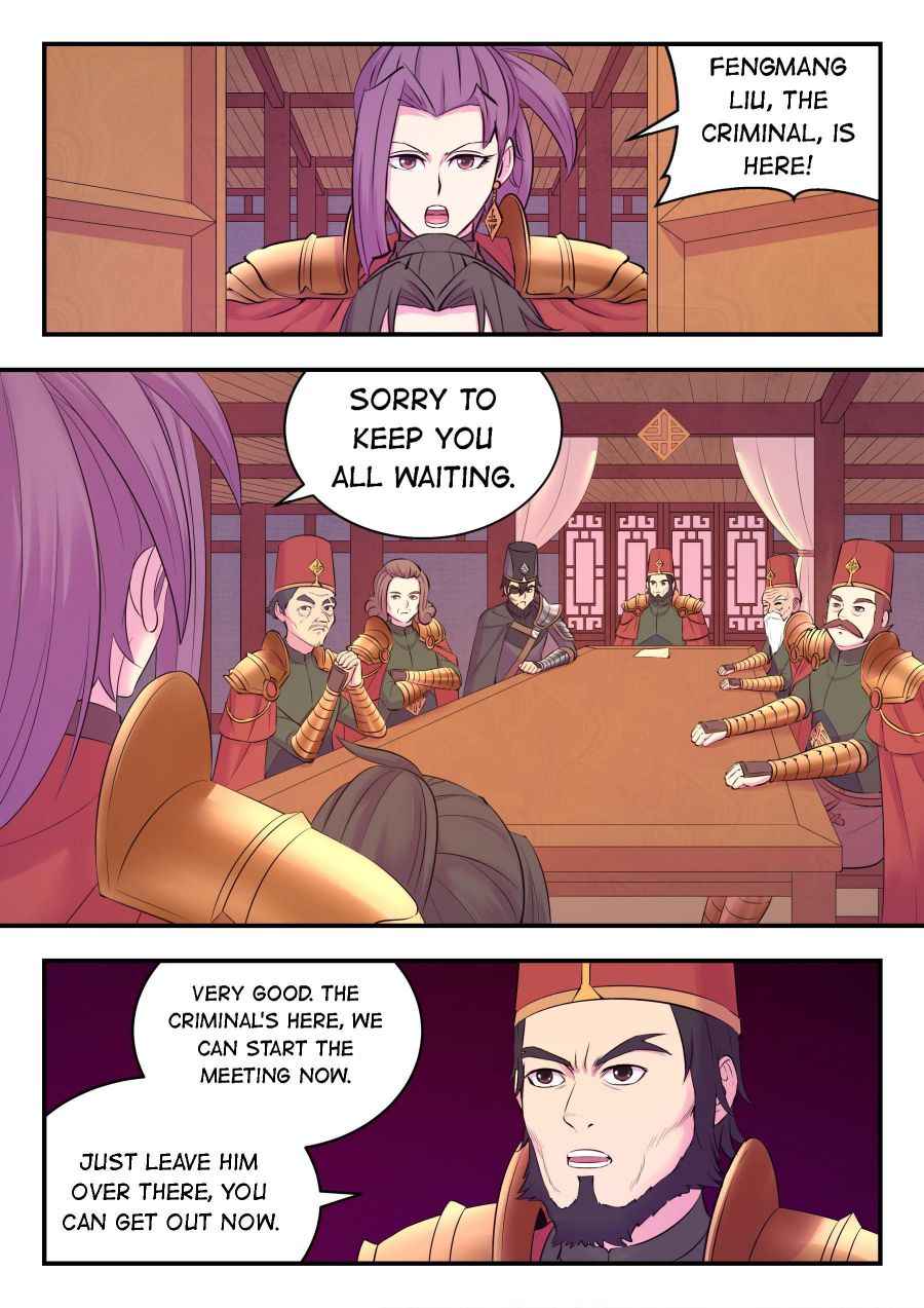Page 13 of Chapter 140