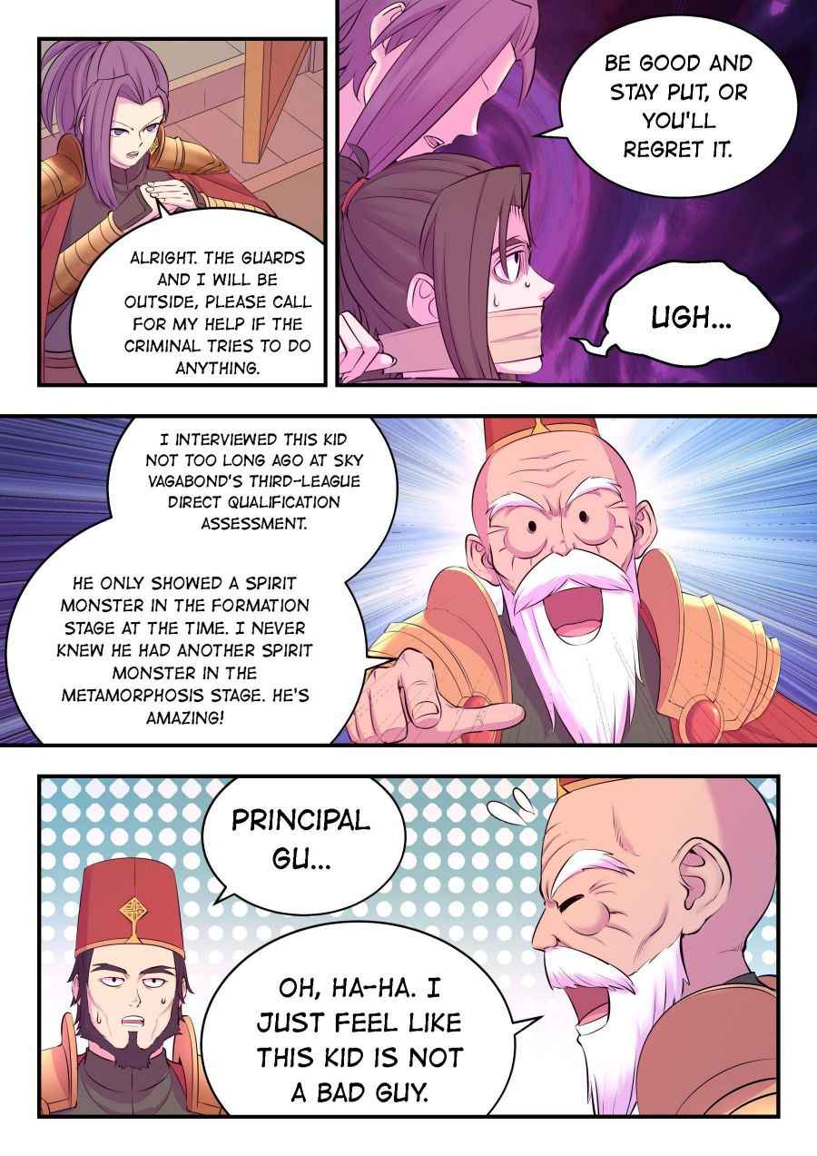 Page 14 of Chapter 140