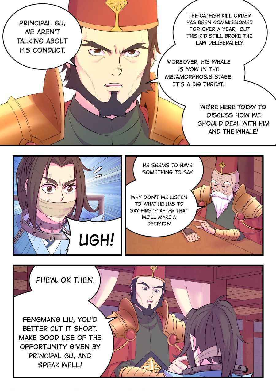Page 15 of Chapter 140