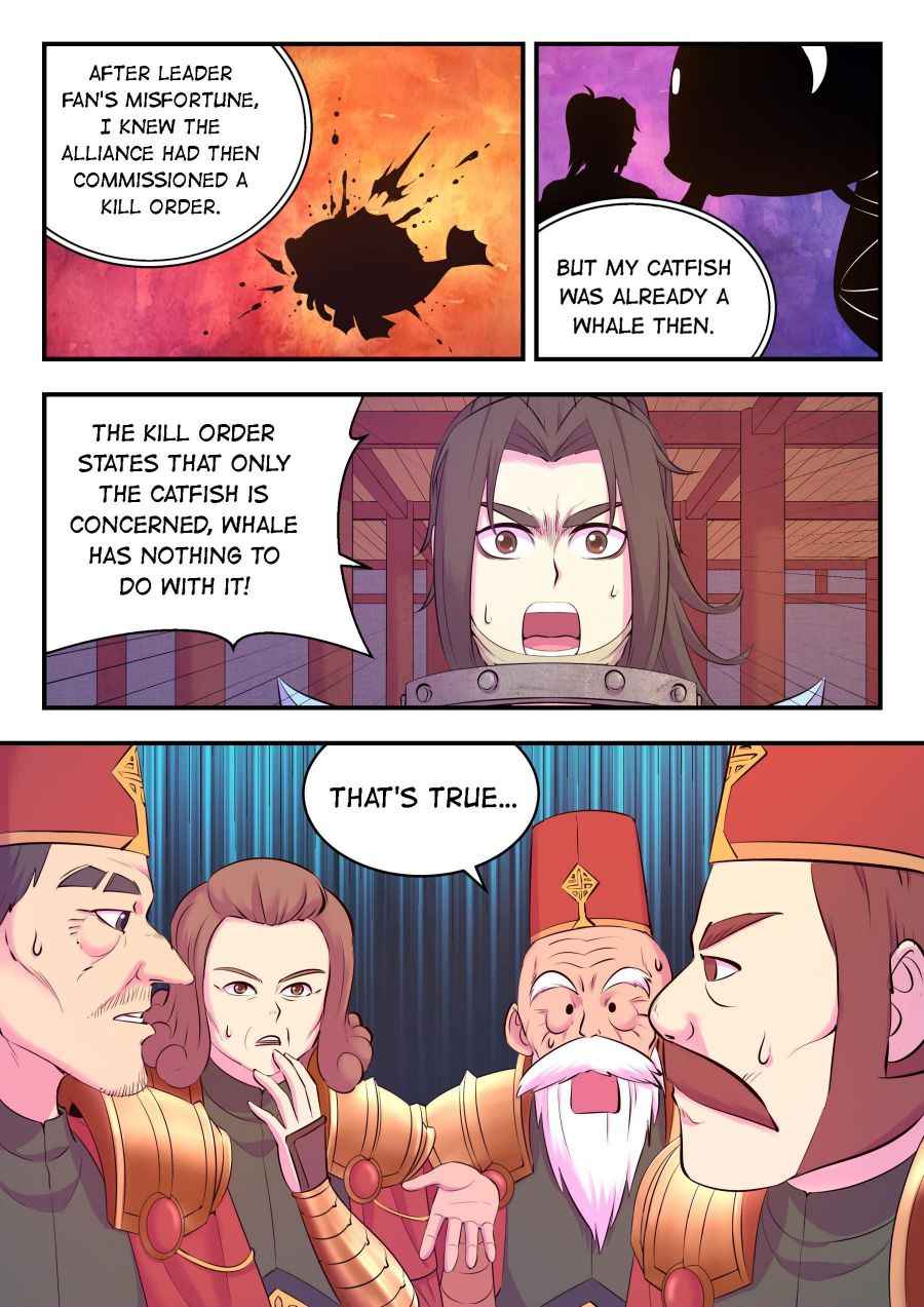 Page 17 of Chapter 140