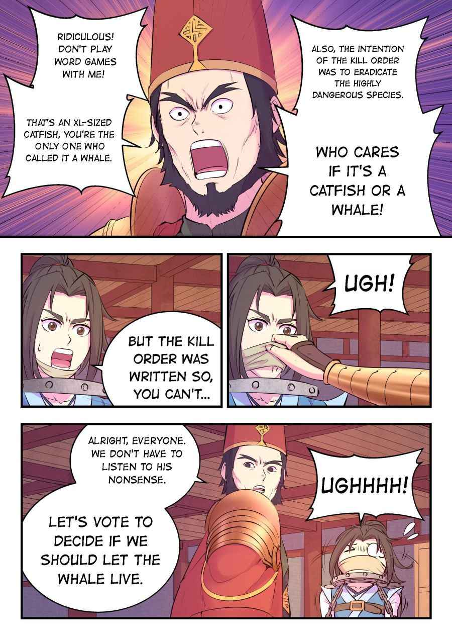 Page 18 of Chapter 140